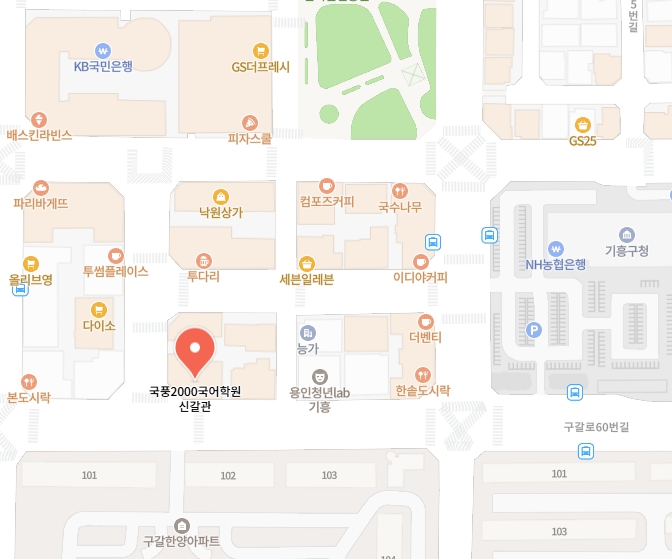 오시는 길 지도